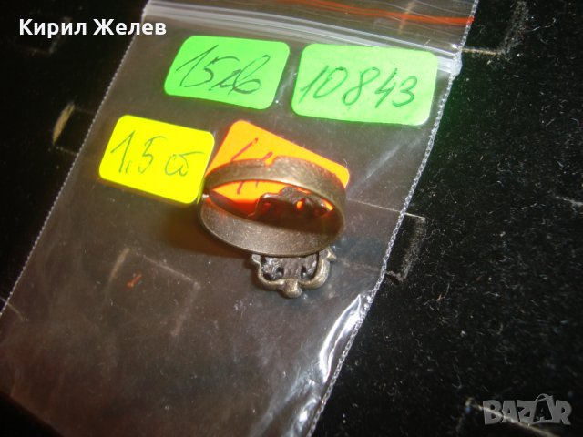 ВИНТИДЖ с ЧЕРЕН ЕМАЙЛ СТАР ФРЕНСКИ БРОНЗОВ ПРЪСТЕН 10843, снимка 5 - Пръстени - 30554396
