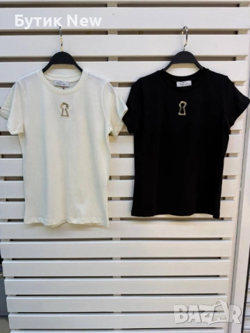 Тениска Сиапарели 