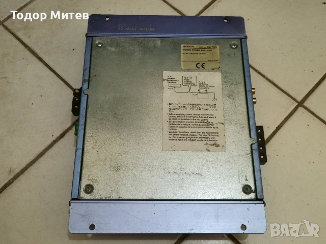 Усилвател Sony XM-752X, снимка 6 - Аудиосистеми - 53963069