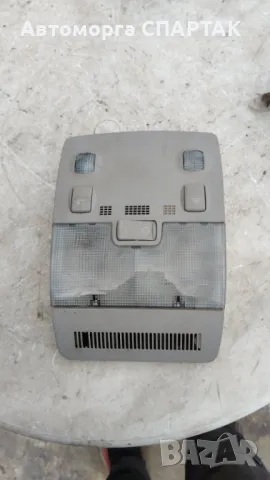 панел / плафон Audi A4 B6, A3 8P- 8E0947135D Sidler 1678