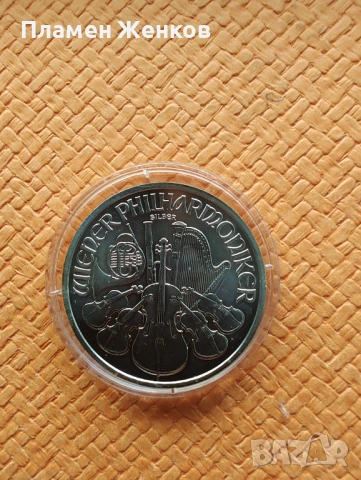 Сребърна монета 1 тройунция 2012 г. Виенска филхармония , снимка 2 - Нумизматика и бонистика - 53095365