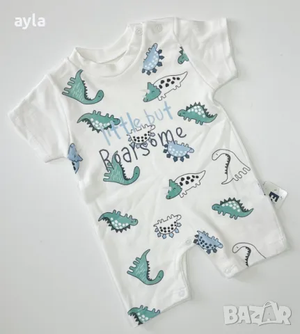 Ромпъри, снимка 1