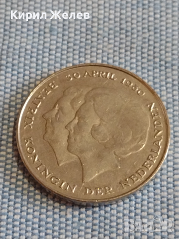 Две монети 1 гулден 1980г. / 2 1/2 гулдена 1980г. Недерландия перфектно състояние за КОЛЕКЦИЯ 30292, снимка 5 - Нумизматика и бонистика - 44525842