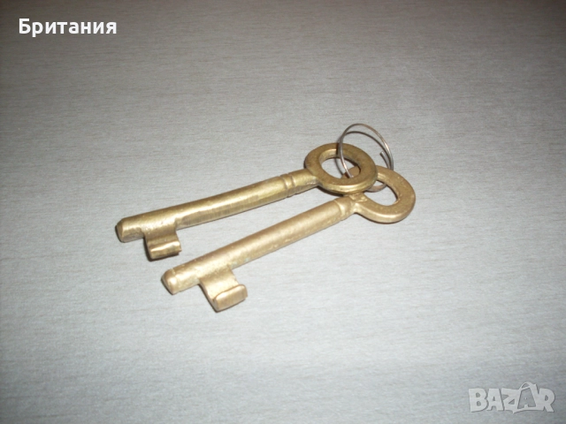 Бронзови ключове- 2бр. комплект.