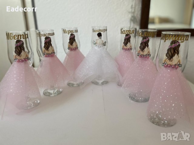 Нови! Чаши за моминско парти , снимка 5 - Декорация - 33598463