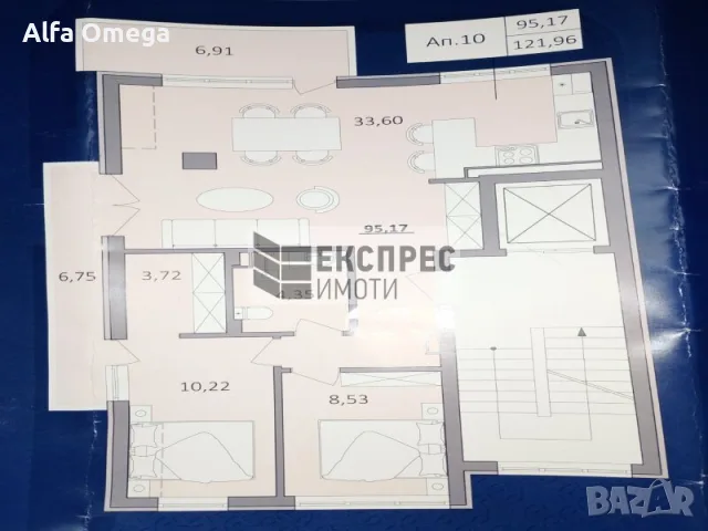 Тристаен апартамент в НОВА Бутикова Сграда Варна, снимка 3 - Апартаменти - 55899904