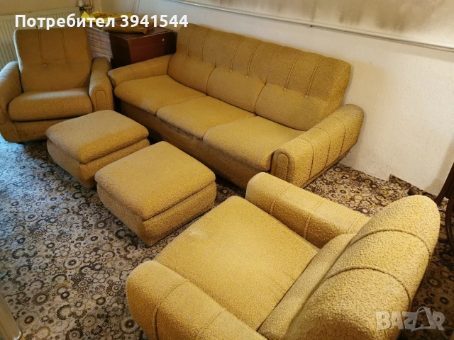 Холна гарнитура с разгъваем диван! 