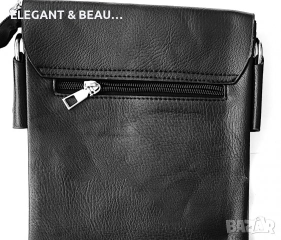 Мъжка кожена чанта с капак от еко кожа, снимка 2 - Чанти - 39048498