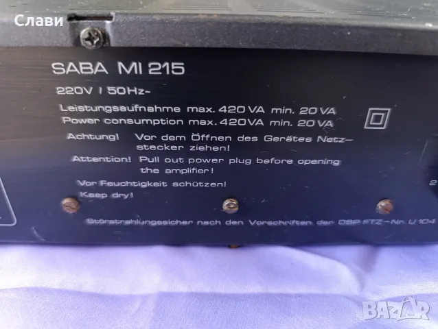 Усилвател SABA-MI 215 , снимка 6 - Ресийвъри, усилватели, смесителни пултове - 56361495