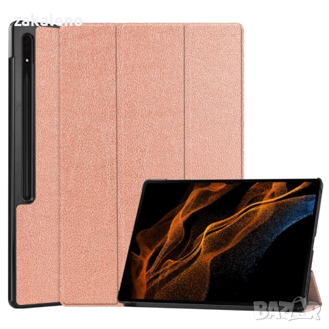 Калъф 3fold за Samsung Galaxy Tab S8 S9 S10 S11 Ultra Ултра кейс кожен, снимка 7 - Калъфи, кейсове - 52168805