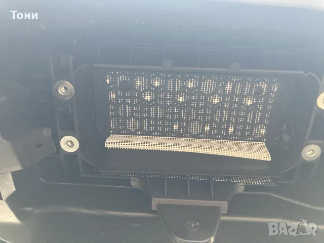 Табло Голф 7 Volkswagen Golf, снимка 5 - Части - 56225972