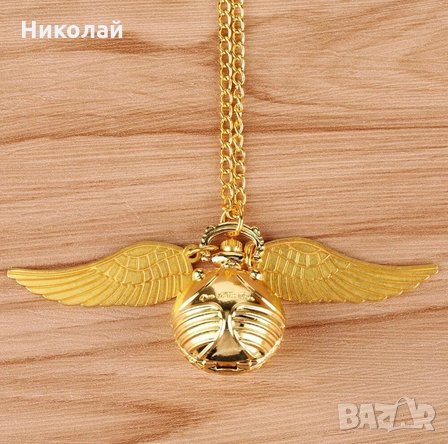 Колие часовник Снич , Snitch  Хари Потър , Harry Potter, снимка 4 - Други - 34397438