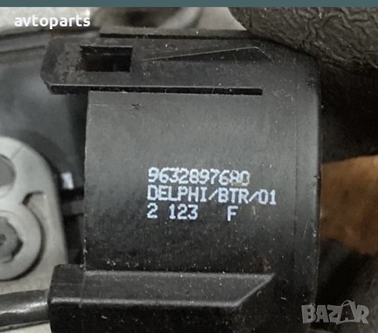 Peugeot 307 2.0hdi 110кс Компютър сензор волан и ключ, снимка 4 - Части - 40717136