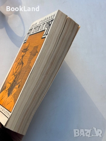 На изток от рая| Джон Стайнбек , снимка 3 - Художествена литература - 54314749