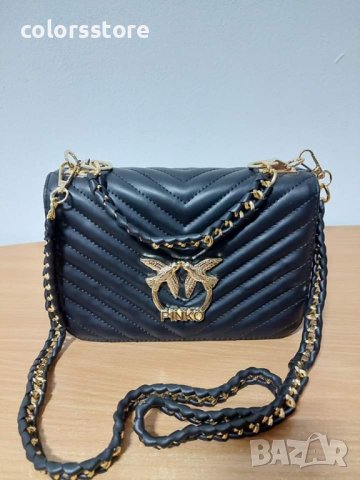 Луксозна чанта/реплика  Pinko/SG-E98, снимка 4 - Чанти - 42914823
