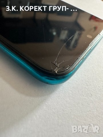 Huawei P Smart, снимка 7 - Huawei - 42664358