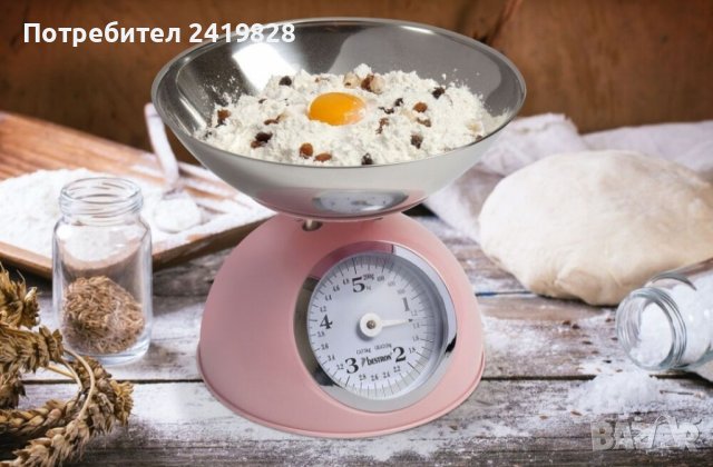 кухненски кантар bestron »Sweet Dreams«, аналог с подвижна кантара, ретро дизайн, товароносимост: 5 