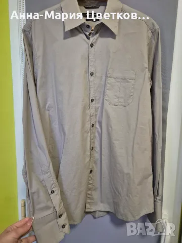 Мъжка риза Guess Slim Fit