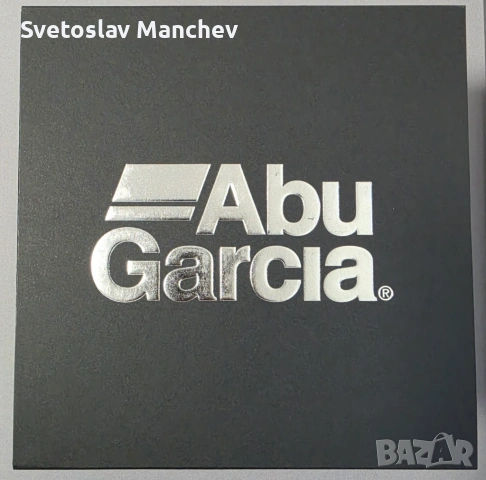 ABU GARCIA Zenon MG-X 2500MS Spin
