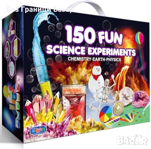 Нов Научен Комплект 150 Експеримента Образователен Подарък за деца, снимка 1 - Образователни игри - 44572321
