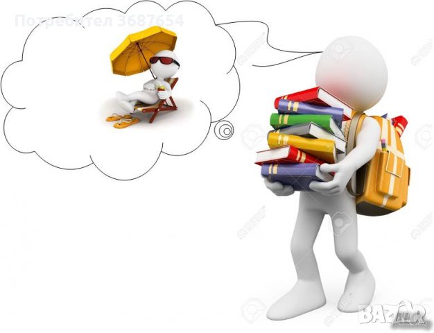 Курсови работи, казуси, презентации и дипломни работи