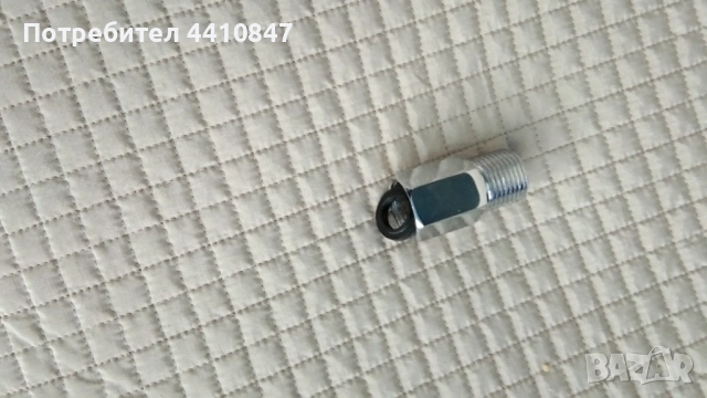 Спирателен кран за пневматика и течности с фитинг, снимка 3 - Водни помпи - 53900474