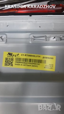 SAMSUNG  QE55Q60TAUXXH version №01/QTQ60/  счупена  матрица  на  части, снимка 2 - Части и Платки - 50069489