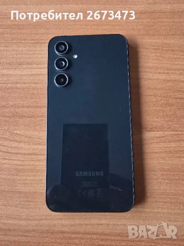 Продавам Samsung A 54 5G, снимка 2 - Samsung - 49289349