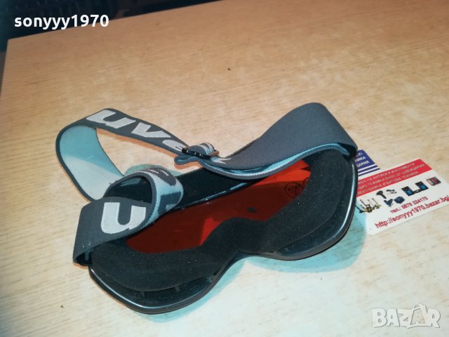 uvex ски очила внос швеицария 0811202022, снимка 10 - Зимни спортове - 30719294