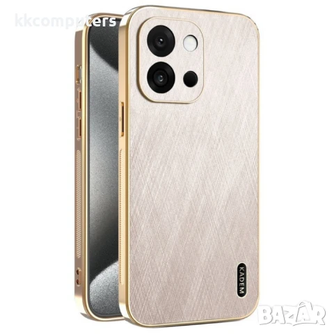 OnePlus 13s 5G / OnePlus 13T 5G KADEM Electroplating Silk Texture PU + TPU Калъф и Протектор