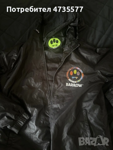 Маркови дрехи нови, снимка 18 - Тениски - 53956493