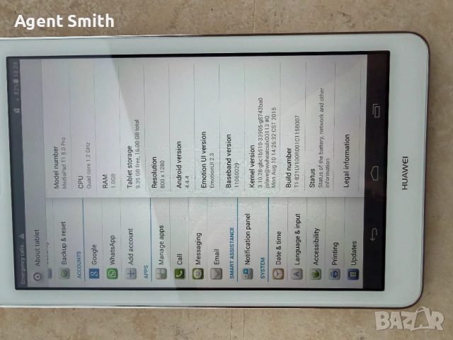 Huawei MediaPad T1 8.0 Pro, снимка 8 - Таблети - 54133289