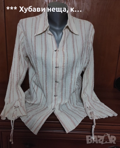 🌼🍀🌼Няколко отлични блузки и ризки /изгодна цена/🌼🍀🌼, снимка 12 - Блузи с дълъг ръкав и пуловери - 31920525