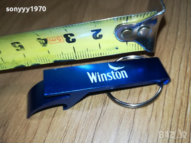 WINSTON-NEW ОТВАРАЧКА ЗА КОЛЕКЦИЯ 0312251823, снимка 8 - Колекции - 52641539