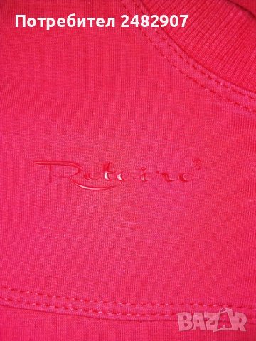 Дамски бермуди, снимка 9 - Къси панталони и бермуди - 40626783