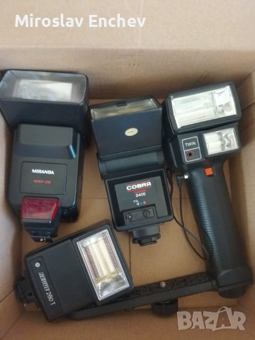 Светкавица Фотосветкавици