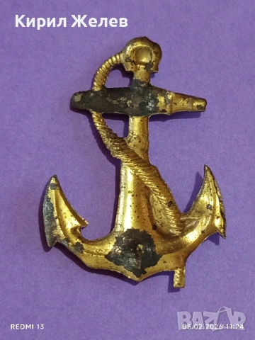 Стара Капитанска бронзова кокарда за КОЛЕКЦИЯ ДЕКОРАЦИЯ 53478, снимка 4 - Други ценни предмети - 53366079