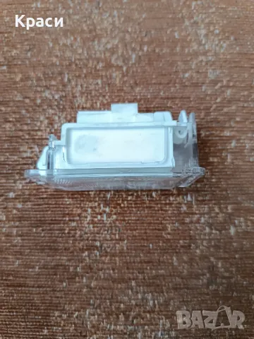 Плафон за багажник за Dacia Duster, Sandero , снимка 3 - Аксесоари и консумативи - 49450556