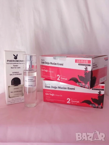 Промо пакет 996 - 2 бр. крем чудо+мини мъжки парфюм Byredo Bal D'Afrique 45 ml.