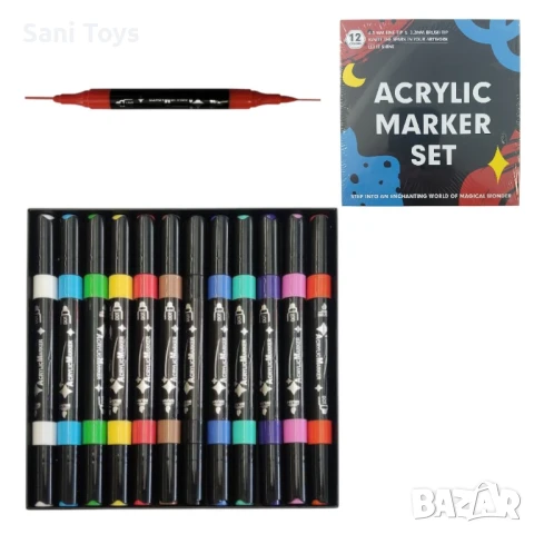 Акрилни маркери за рисуване, двувърхи - 12 цвята