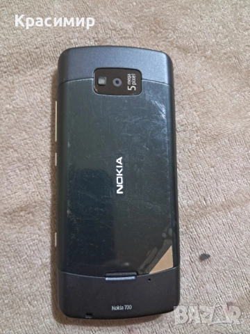Нов телефон Nokia 700, снимка 5 - Nokia - 52581217