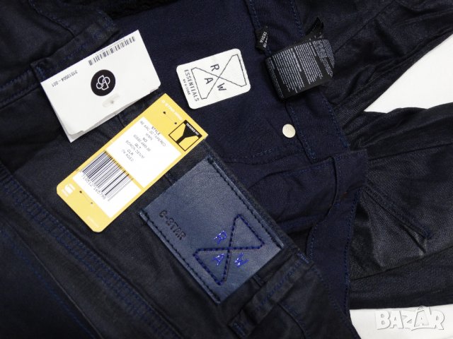 Нови!G-Star Raw ESSENTIALS Re Arc 3D Tapered Дамски Бойфренд Дънки , снимка 8 - Дънки - 30600913