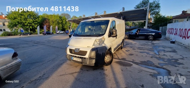 Peugeot Boxer 3.0 HDI, снимка 2 - Бусове и автобуси - 54349854