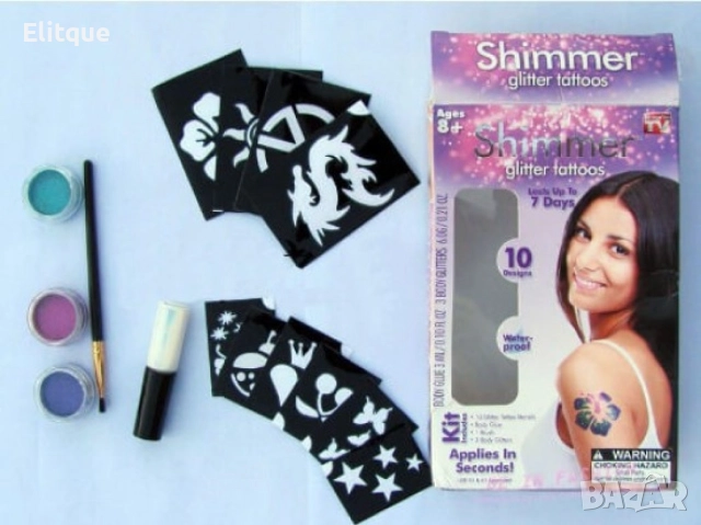 Комплект за татуировка Shimmer glitter tattoos TV271