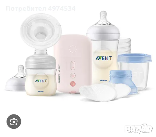 Philips Avent Нова 