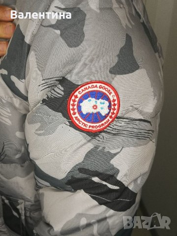 Canada Goose мъжко яке парка/ шуба 3XL, сив камуфлаж, пух, снимка 6 - Якета - 38347580