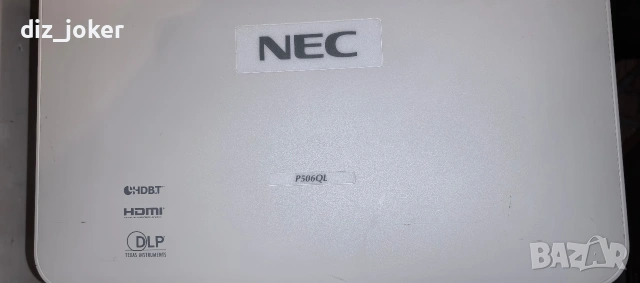 NEC P506QL 4K проектор, снимка 4 - Плейъри, домашно кино, прожектори - 54152032