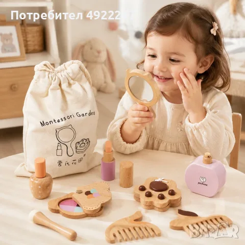 Детски дървен комплект за гримиране , снимка 6 - Кукли - 55960330