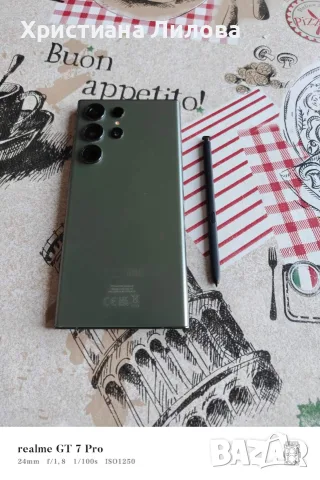 Samsung S23 Ultra, снимка 4 - Samsung - 56057130