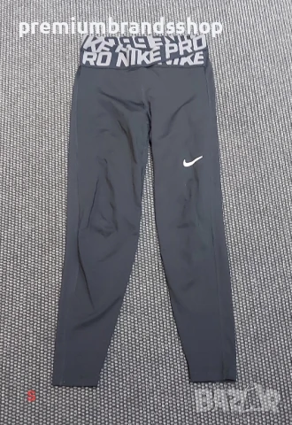Nike pro клинове XS,S, M размер , снимка 3 - Клинове - 51075077